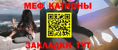 бутик Кумертау