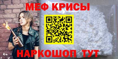 ГАЛЛЮЦИНОГЕННЫЕ ГРИБЫ Кунгур