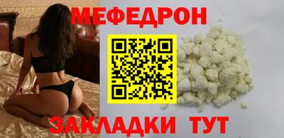 МДПВ Лесосибирск