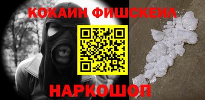 мяу мяу мука Кулебаки