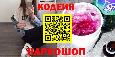 а пвп мука Ликино-Дулёво