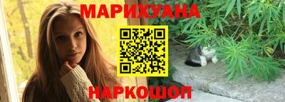 индика Ливны