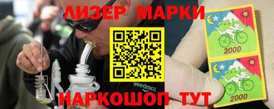 МДПВ Лесосибирск