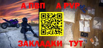 мяу мяу мука Кулебаки