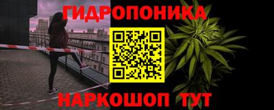 а пвп мука Ликино-Дулёво