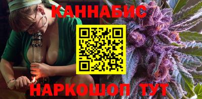 ГАЛЛЮЦИНОГЕННЫЕ ГРИБЫ Кунгур