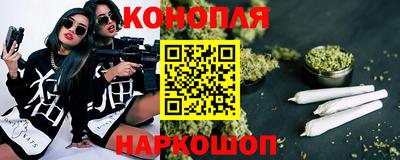 ГАЛЛЮЦИНОГЕННЫЕ ГРИБЫ Кунгур
