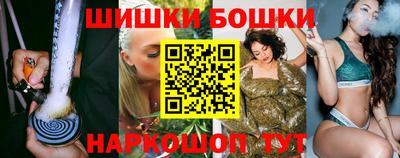 ГАЛЛЮЦИНОГЕННЫЕ ГРИБЫ Кунгур