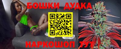 мяу мяу мука Кулебаки