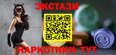 индика Ливны