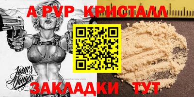ГАЛЛЮЦИНОГЕННЫЕ ГРИБЫ Кунгур