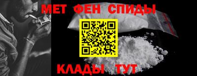 мяу мяу мука Кулебаки
