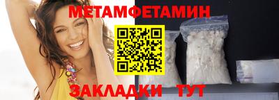 мяу мяу мука Кулебаки