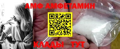 ГАЛЛЮЦИНОГЕННЫЕ ГРИБЫ Кунгур