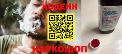 ГАЛЛЮЦИНОГЕННЫЕ ГРИБЫ Кунгур