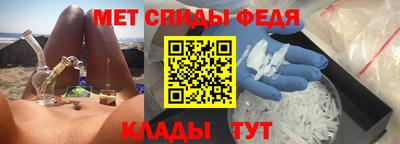 ГАЛЛЮЦИНОГЕННЫЕ ГРИБЫ Кунгур