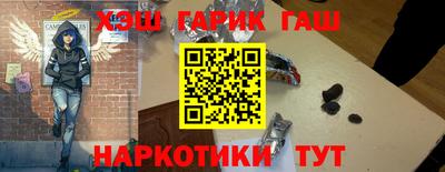 бутик Кумертау