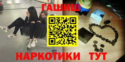 МДПВ Лесосибирск