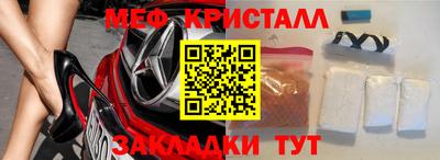 ГАЛЛЮЦИНОГЕННЫЕ ГРИБЫ Кунгур