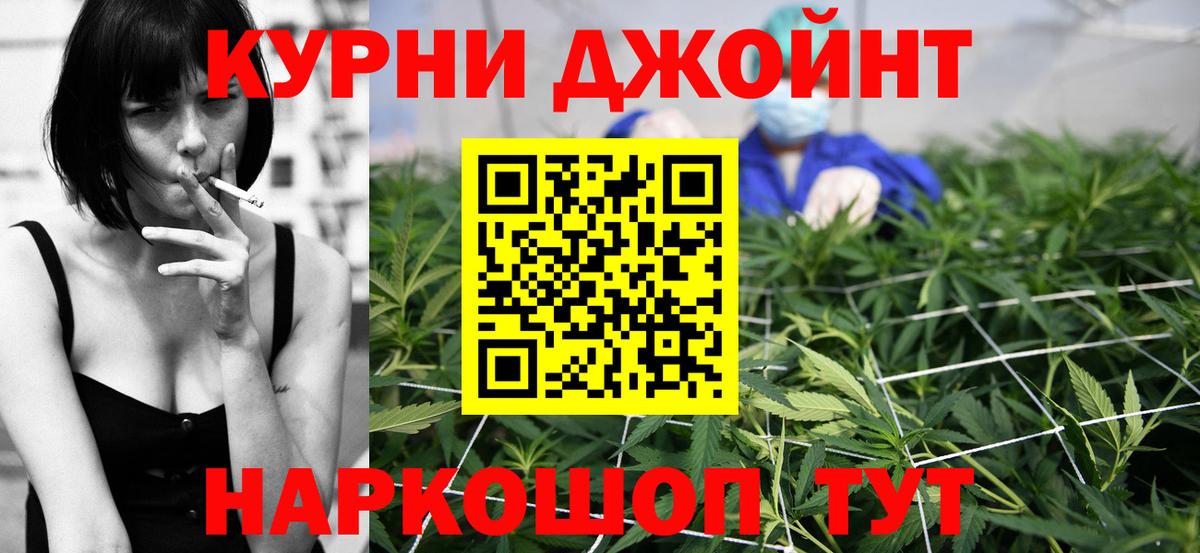 Шишки марихуана ГИДРОПОН Дагестанские Огни
